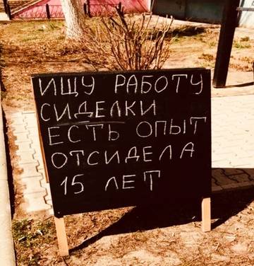 https://upforme.ru/uploads/0000/d3/70/4918/t782254.jpg