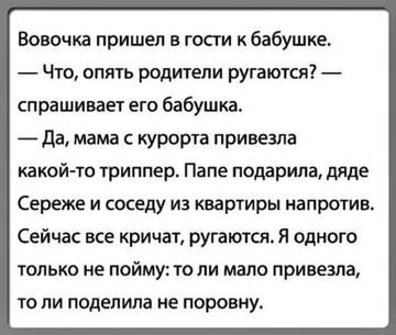 https://upforme.ru/uploads/0000/d3/70/4918/t782500.jpg