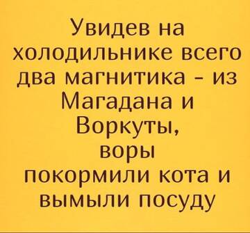 https://upforme.ru/uploads/0000/d3/70/4918/t786814.jpg