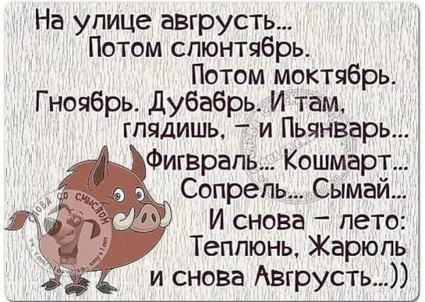 https://upforme.ru/uploads/0000/d3/70/4918/t791356.webp