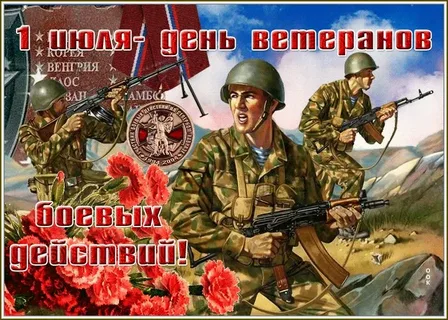 https://upforme.ru/uploads/0000/d3/70/4918/t797937.webp