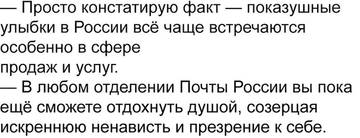 https://upforme.ru/uploads/0000/d3/70/4918/t812393.jpg