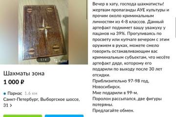 https://upforme.ru/uploads/0000/d3/70/4918/t81301.jpg