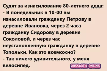 https://upforme.ru/uploads/0000/d3/70/4918/t815209.webp