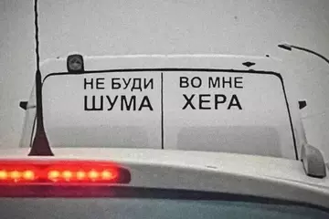 https://upforme.ru/uploads/0000/d3/70/4918/t820514.webp