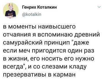 https://upforme.ru/uploads/0000/d3/70/4918/t822336.jpg