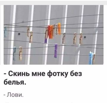 https://upforme.ru/uploads/0000/d3/70/4918/t82750.jpg