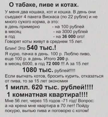 https://upforme.ru/uploads/0000/d3/70/4918/t831245.webp