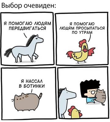 https://upforme.ru/uploads/0000/d3/70/4918/t83980.jpg