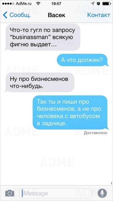 https://upforme.ru/uploads/0000/d3/70/4918/t84236.jpg