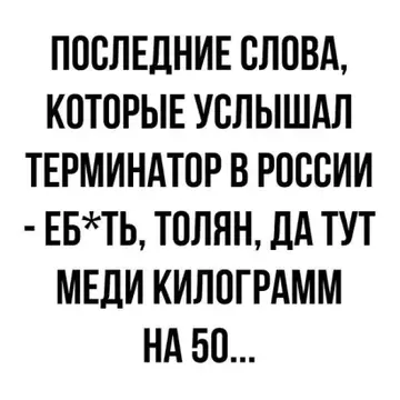 https://upforme.ru/uploads/0000/d3/70/4918/t842992.webp