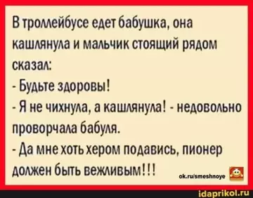 https://upforme.ru/uploads/0000/d3/70/4918/t846148.webp