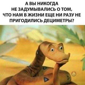 https://upforme.ru/uploads/0000/d3/70/4918/t852454.jpg