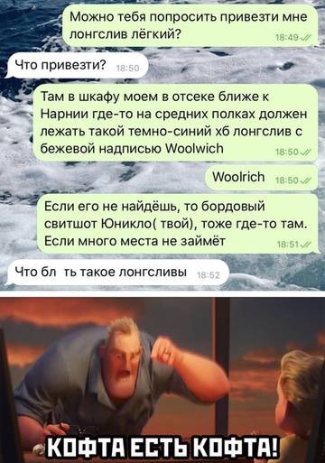 https://upforme.ru/uploads/0000/d3/70/4918/t861680.jpg