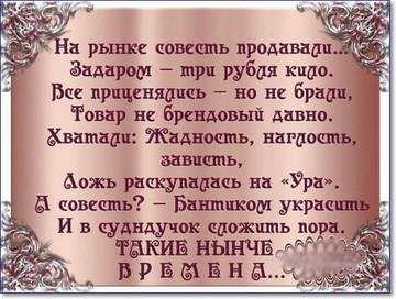 https://upforme.ru/uploads/0000/d3/70/4918/t87298.jpg