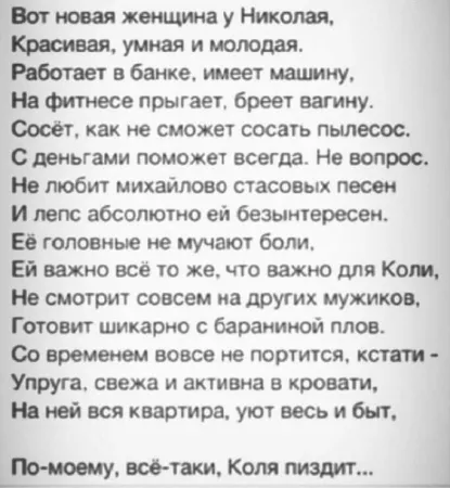 https://upforme.ru/uploads/0000/d3/70/4918/t877672.webp