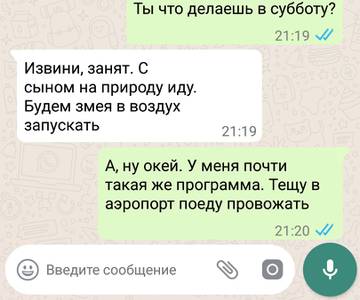 https://upforme.ru/uploads/0000/d3/70/4918/t879961.jpg