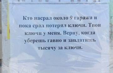 https://upforme.ru/uploads/0000/d3/70/4918/t88484.jpg