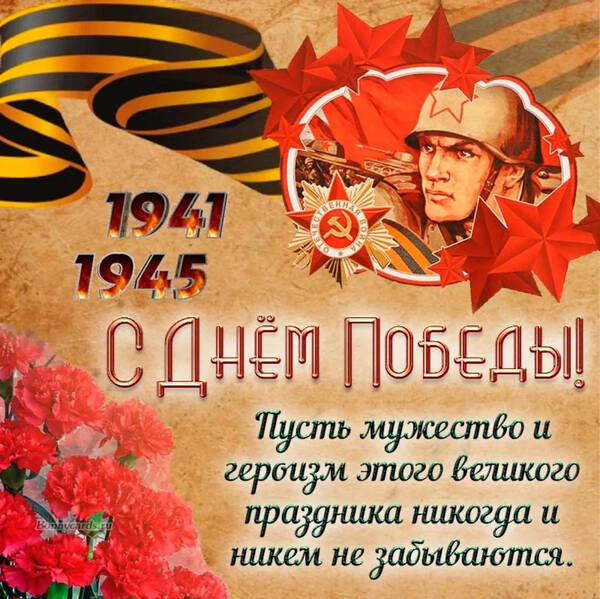https://upforme.ru/uploads/0000/d3/70/4918/t888775.jpg