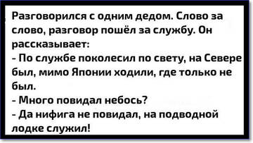 https://upforme.ru/uploads/0000/d3/70/4918/t89243.jpg