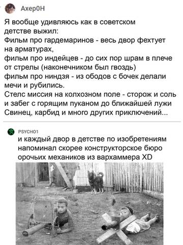 https://upforme.ru/uploads/0000/d3/70/4918/t904306.jpg