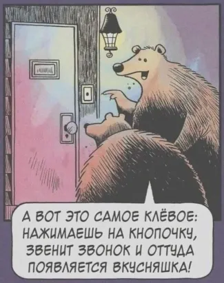 https://upforme.ru/uploads/0000/d3/70/4918/t907011.webp