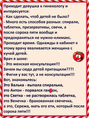 https://upforme.ru/uploads/0000/d3/70/4918/t913785.webp