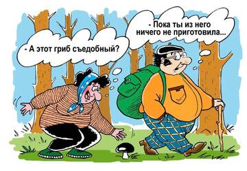 https://upforme.ru/uploads/0000/d3/70/4918/t92140.jpg