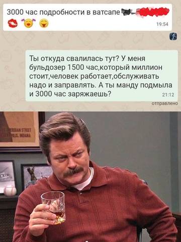 https://upforme.ru/uploads/0000/d3/70/4918/t925803.jpg