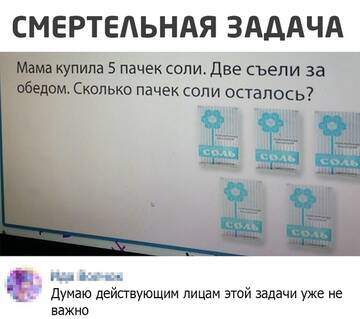https://upforme.ru/uploads/0000/d3/70/4918/t927684.jpg