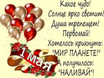 https://upforme.ru/uploads/0000/d3/70/4918/t935456.jpg