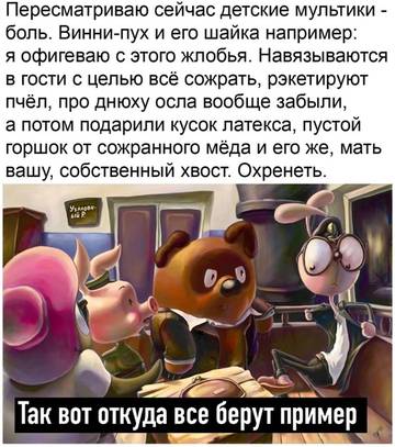 https://upforme.ru/uploads/0000/d3/70/4918/t947248.jpg
