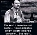 https://upforme.ru/uploads/0000/d3/70/4918/t949640.webp