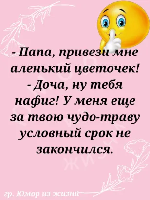 https://upforme.ru/uploads/0000/d3/70/4918/t952592.webp
