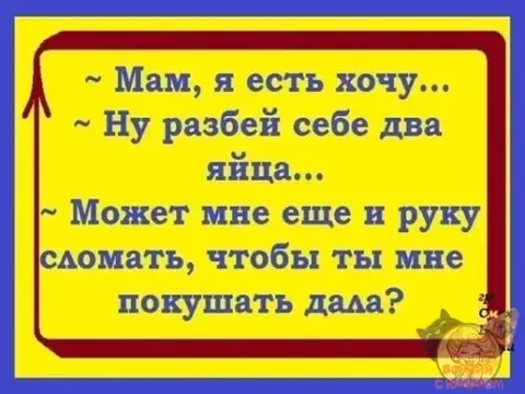 https://upforme.ru/uploads/0000/d3/70/4918/t953119.webp