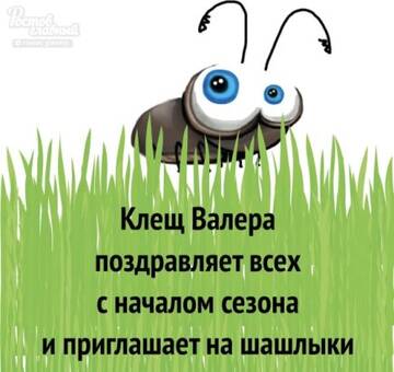 https://upforme.ru/uploads/0000/d3/70/4918/t960856.jpg