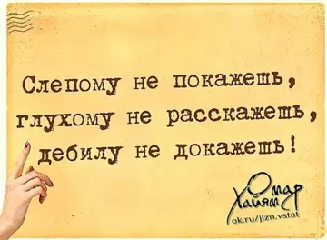 https://upforme.ru/uploads/0000/d3/70/4918/t961743.webp