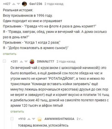 https://upforme.ru/uploads/0000/d3/70/4918/t964216.jpg