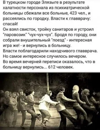 https://upforme.ru/uploads/0000/d3/70/4918/t966056.webp