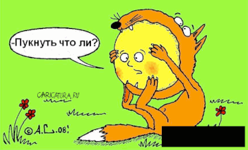 https://upforme.ru/uploads/0000/d3/70/4918/t96946.gif