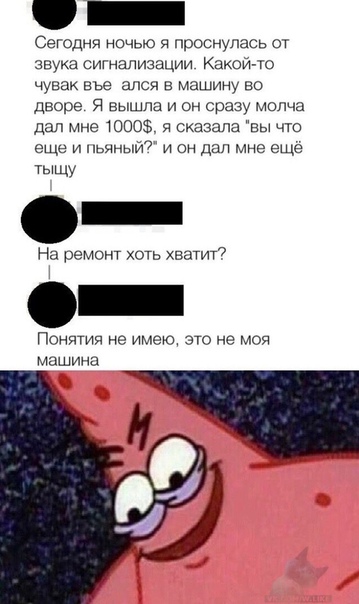 https://upforme.ru/uploads/0000/d3/70/4918/t98471.jpg