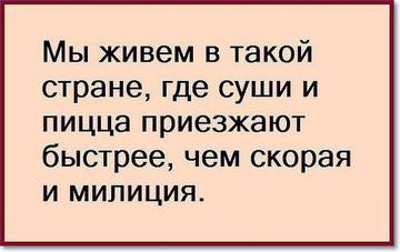 https://upforme.ru/uploads/0000/d3/70/4918/t98804.jpg