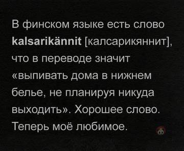 https://upforme.ru/uploads/0000/d3/70/4918/t988787.jpg