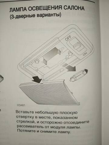 https://upforme.ru/uploads/0000/d3/70/5069/t796044.jpg