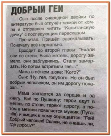 https://upforme.ru/uploads/0000/d3/70/6653/t47403.jpg