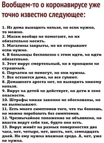 https://upforme.ru/uploads/0000/d3/70/6653/t625398.jpg