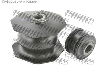 https://upforme.ru/uploads/0000/d3/70/7192/t37205.png