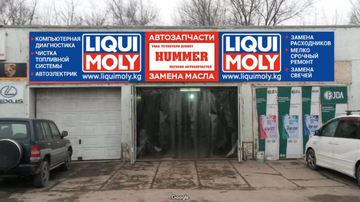 https://upforme.ru/uploads/0000/d3/70/7192/t525705.png