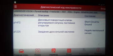 https://upforme.ru/uploads/0000/d3/70/7276/t400018.jpg