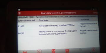 https://upforme.ru/uploads/0000/d3/70/7276/t415494.jpg